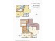 4 Eldon Lane, Beecroft NSW 2119 Floorplan