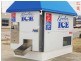 Kooler Ice, Kawana Waters QLD 4575