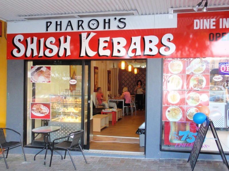 Pharaoh’s Shish Kebabs/17 Bulcock Street, Caloundra QLD 4551