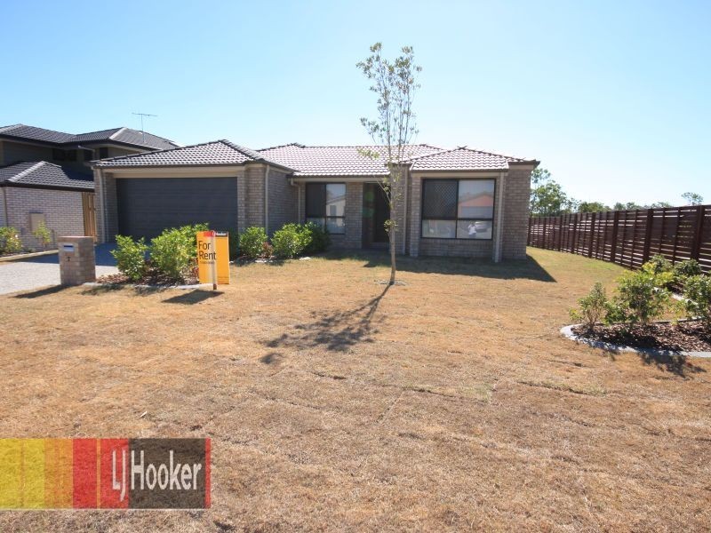 7 Flametree Crescent, Berrinba QLD 4117