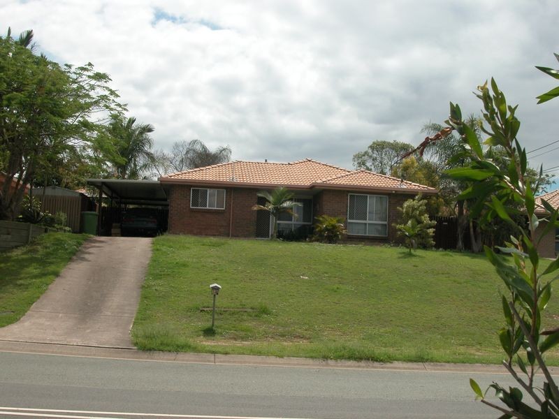 19 Macauley Drive, Boronia Heights QLD 4124