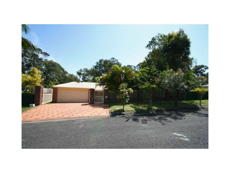 17 Commoron Crescent, Runcorn QLD 4113