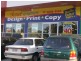 Shop B5/123 Browns Plains Road, Browns Plains QLD 4118