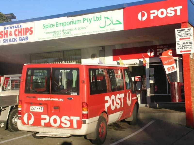 99 Seville Road, Holland Park QLD 4121