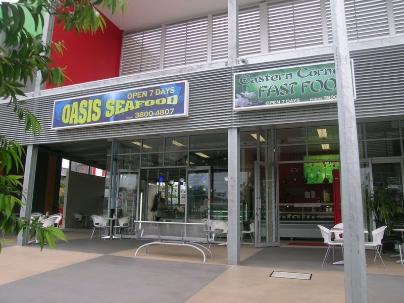 6 & 7/18 Commerce Drive, Browns Plains QLD 4118