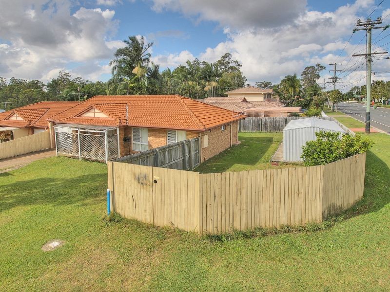1A – 1B Helmet Court, Hillcrest QLD 4118