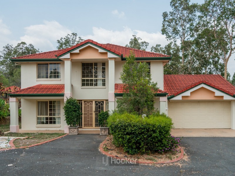 23 Wallaroo Court, Greenbank QLD 4124