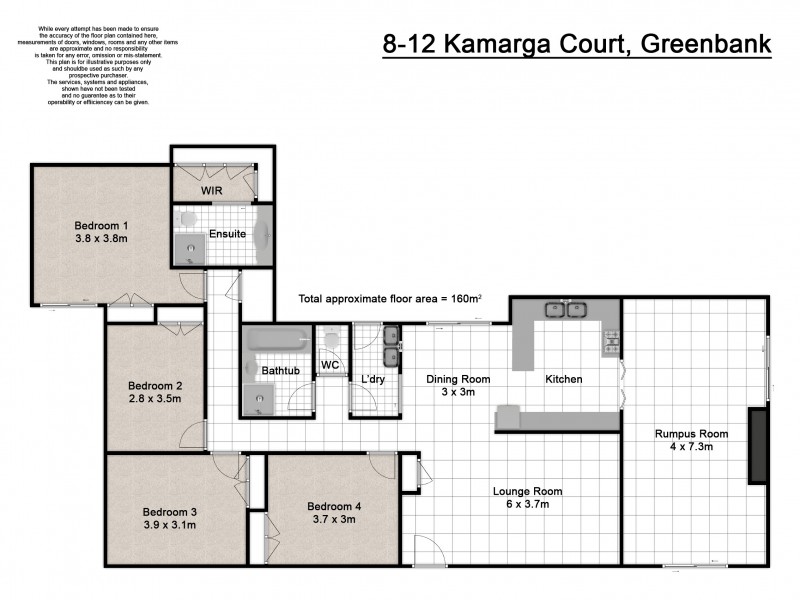 8-12 Kamarga Court, Greenbank QLD 4124 Floorplan