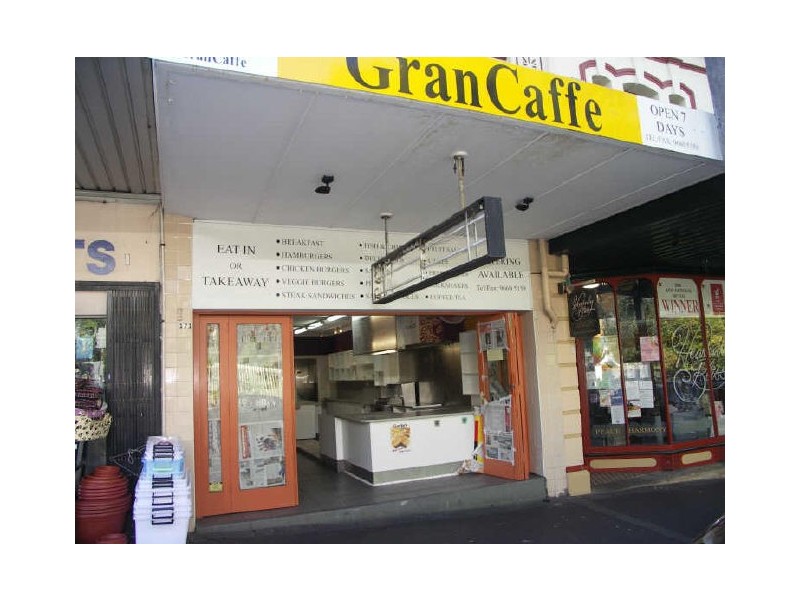 Shop 171 Glebe Point Road, Glebe NSW 2037