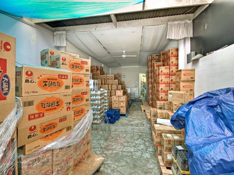 101 Glebe Point Road, Glebe NSW 2037