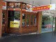 165 Glebe Point Road, Glebe NSW 2037