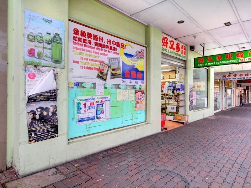 160 Forest Road, Hurstville NSW 2220