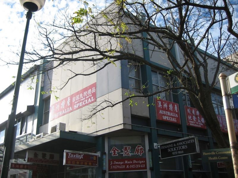 1/302 Forest Road, Hurstville NSW 2220