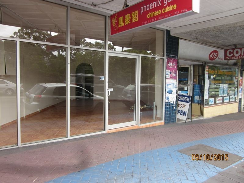 474 Railway Parade, Allawah NSW 2218