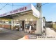 142 Blaxcell Street, Granville NSW 2142