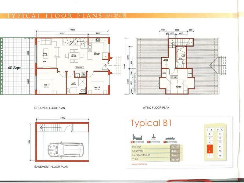 15/63 & 65 Victoria Street, Granville NSW 2142