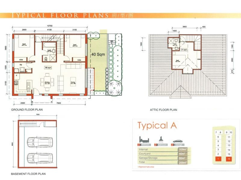 16/63 & 65 Victoria Street, Granville NSW 2142