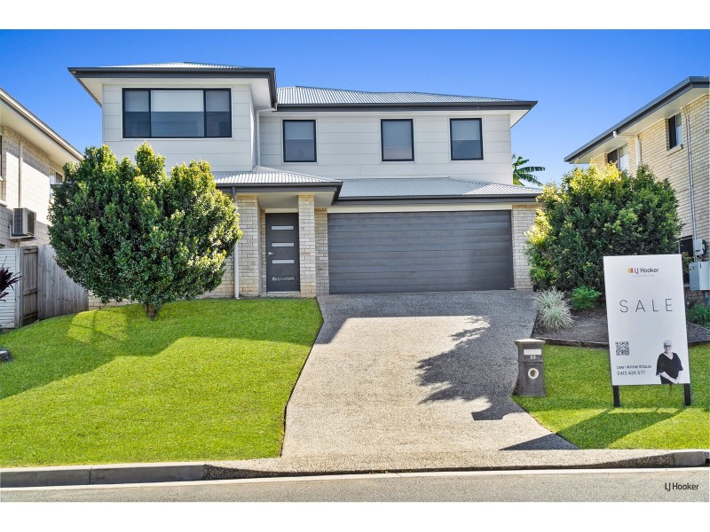 33 Talganda Terrace, Murwillumbah NSW 2484