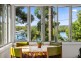 1 Kennedy Drive, Tweed Heads NSW 2485