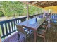 587 Urliup Road, Urliup NSW 2484