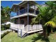 2 Illawong Crescent, Terranora NSW 2486