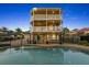 5 Lough Court, Murrumba Downs QLD 4503