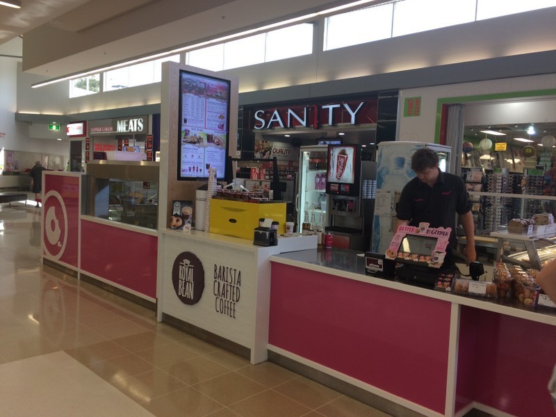 Donut King/K1 Yeppoon Central Shopping Centre, Yeppoon QLD 4703