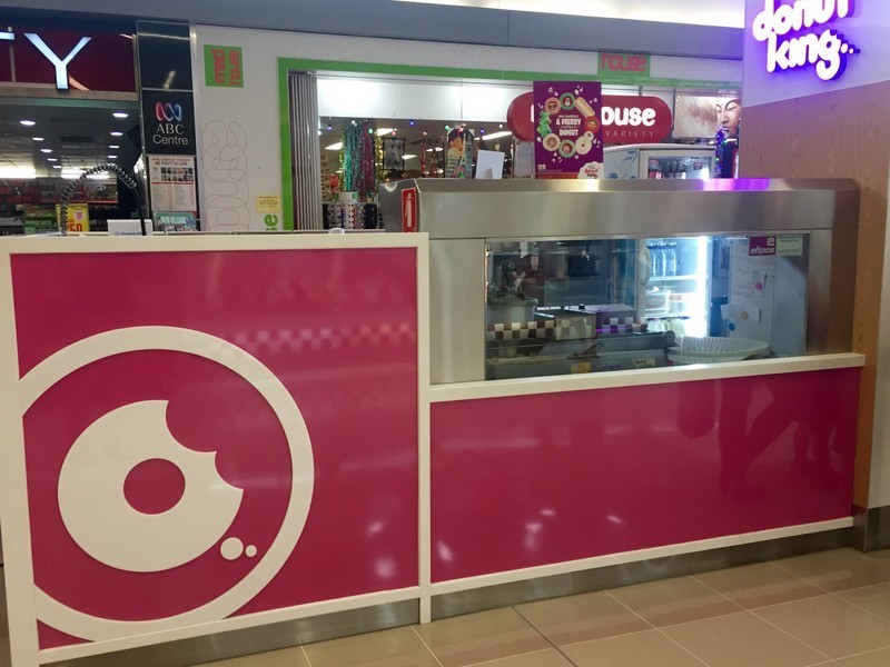 Donut King/K1 Yeppoon Central Shopping Centre, Yeppoon QLD 4703