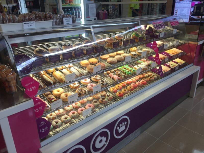 Donut King/K1 Yeppoon Central Shopping Centre, Yeppoon QLD 4703