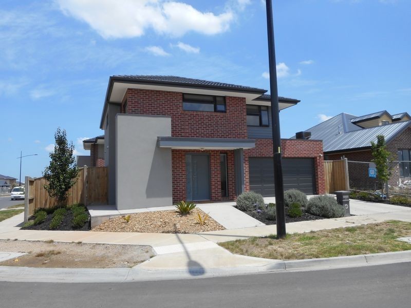 40 Trillium Blvd, Mickleham VIC 3064