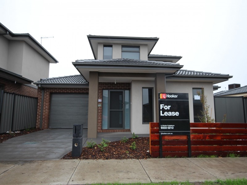 8 Fame Way, Craigieburn VIC 3064