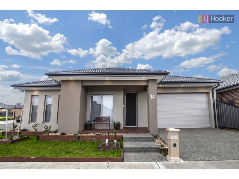 14 Rouge Way, Craigieburn VIC 3064