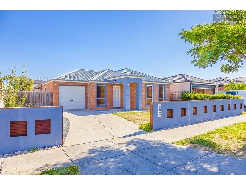 117 Hayfield Rd, Roxburgh Park VIC 3064