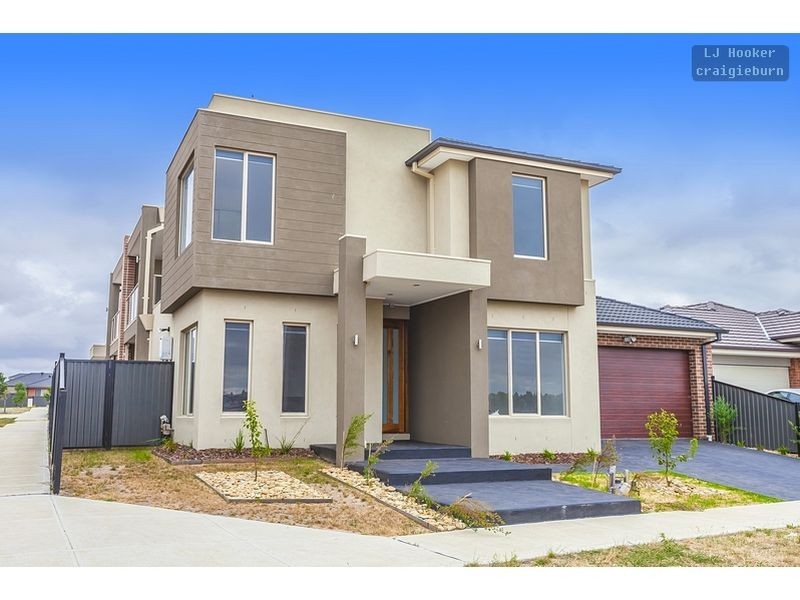 14 Spirited Circuit, Craigieburn VIC 3064