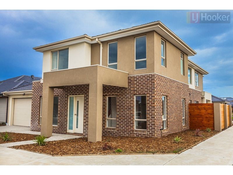 7 Dashing Rd, Craigieburn VIC 3064