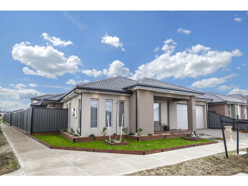 14 Rouge Way, Craigieburn VIC 3064