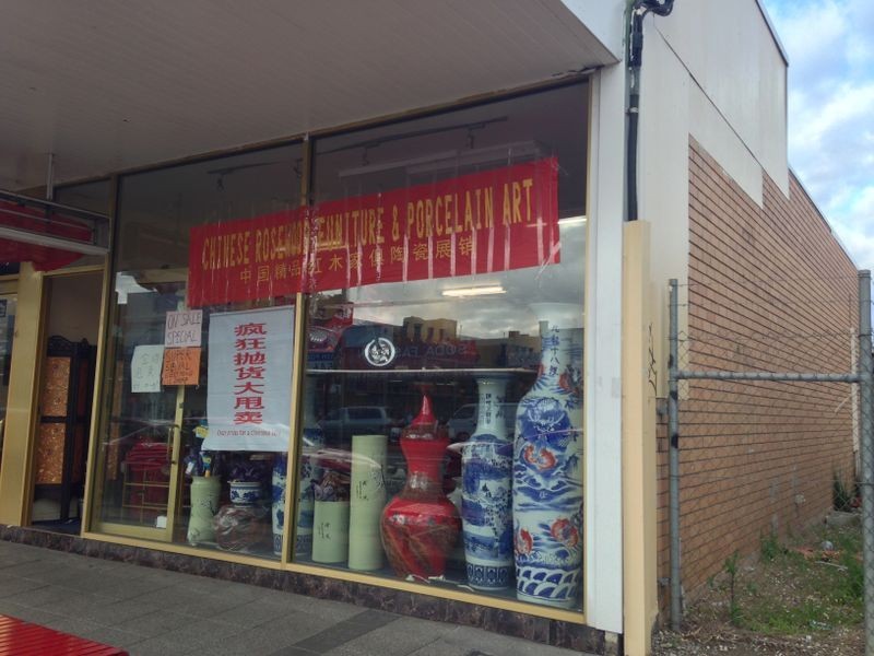 355 Springvale Road, Springvale VIC 3171