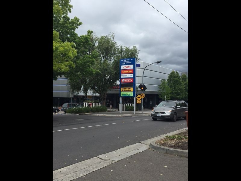 3 Highmoor Avenue, Bayswater VIC 3153