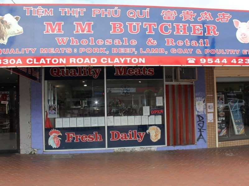 330 A Clayton Road, Clayton VIC 3168