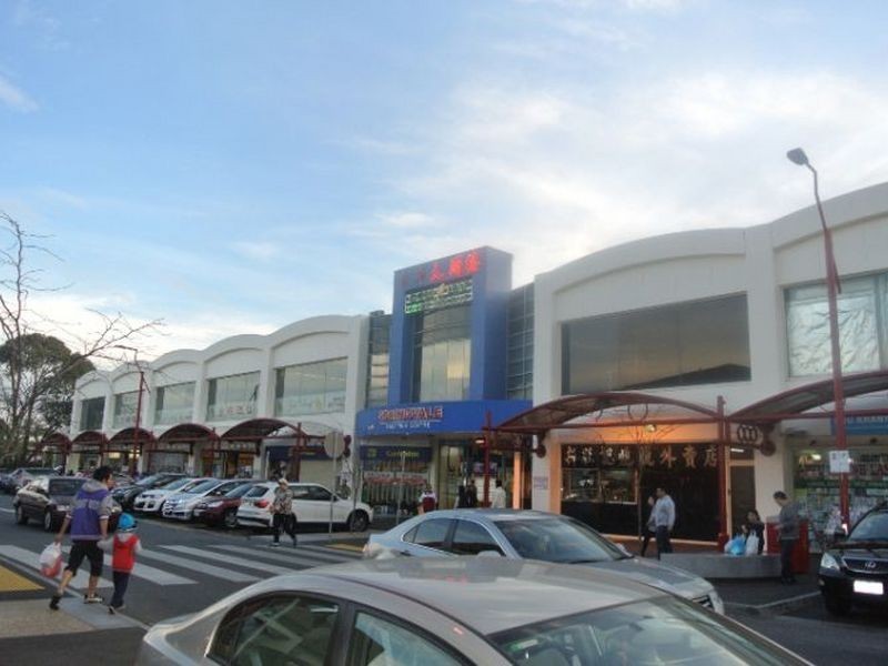 14 Victoria Avenue, Springvale VIC 3171