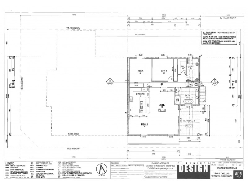 15 Fable Way, Cranbourne East VIC 3977 Floorplan