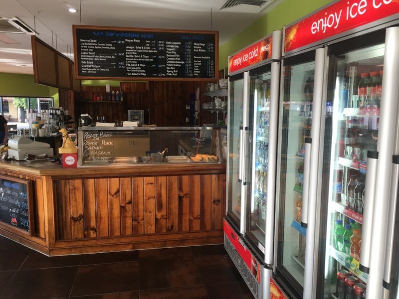 Westlands Plaza, Roma QLD 4455