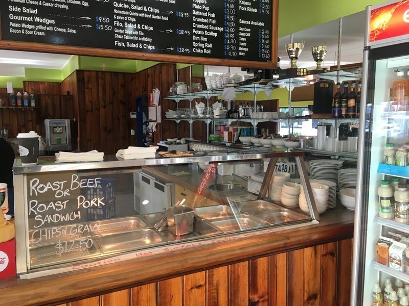 Westlands Plaza, Roma QLD 4455