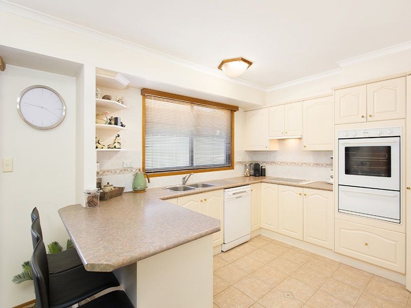 14 Haultain Street, Minto NSW 2566