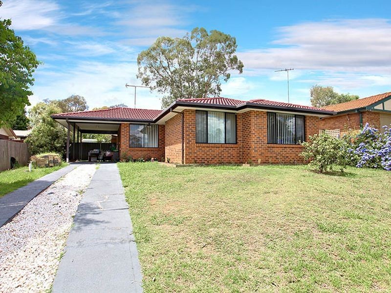 25 O’Brien Road, Mount Annan NSW 2567
