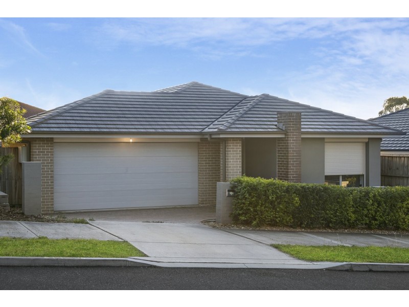 35 Gawler Avenue, Minto NSW 2566