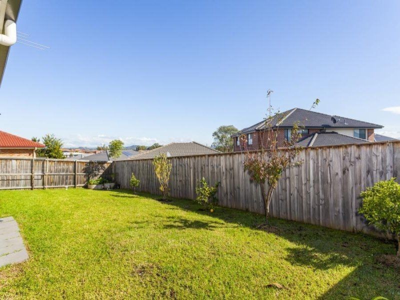 4 Trickett Street, Minto NSW 2566