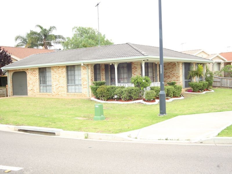 21 Glass House Boulevard, Minto NSW 2566