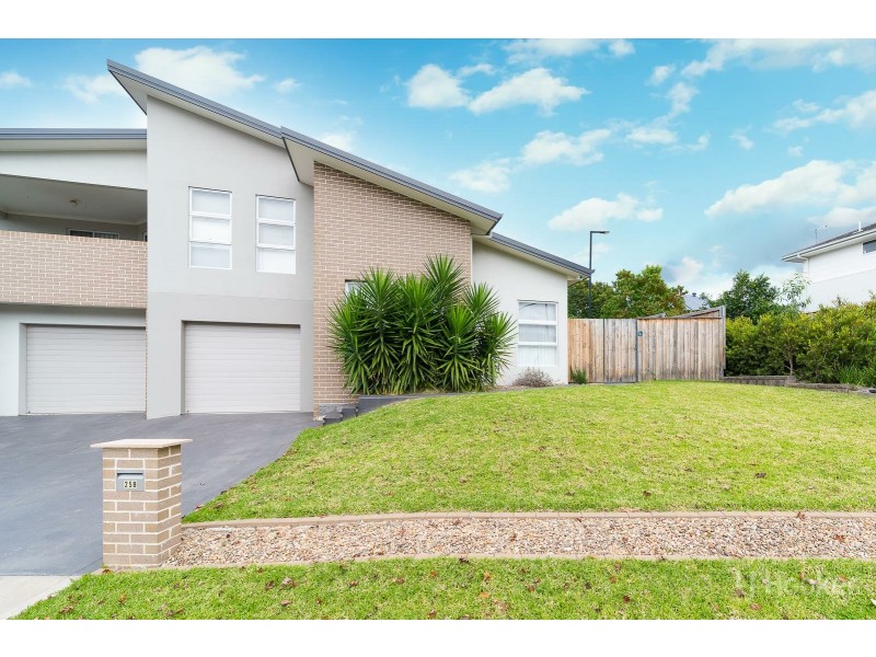 25B Milky Way, Campbelltown NSW 2560