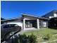 9 Milky Way, Campbelltown NSW 2560